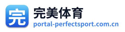 完美体育 Logo